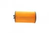 <strong>Масляний фільтр BOSCH F026407006 (фото 2)</strong>
