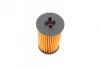 <strong>Масляний фільтр BOSCH F026407006 (фото 3)</strong>