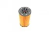 <strong>Масляний фільтр BOSCH F026407007 (фото 4)</strong>