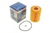 <strong>Масляний фільтр BOSCH F026407008 (фото 1)</strong>