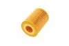 <strong>Масляний фільтр BOSCH F026407008 (фото 2)</strong>