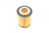 <strong>Масляний фільтр BOSCH F 026 407 010 (фото 2)</strong>