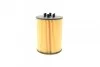 <strong>Масляний фільтр BOSCH F 026 407 010 (фото 3)</strong>