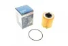 <strong>Масляний фільтр BOSCH F026407016 (фото 1)</strong>