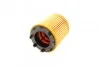 <strong>Масляний фільтр BOSCH F026407016 (фото 6)</strong>