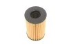<strong>Фільтр масляний BOSCH F026407023 (фото 4)</strong>