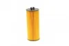 <strong>Фільтр масляний BOSCH F026407026 (фото 4)</strong>
