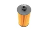 <strong>Фільтр масляний Mersedes Atego BOSCH F026407040 (фото 4)</strong>