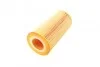 <strong>Масляний фільтр BOSCH F026407045 (фото 3)</strong>