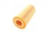 <strong>Масляний фільтр BOSCH F026407045 (фото 4)</strong>