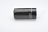 <strong>Масляний фільтр BOSCH F026407048 (фото 3)</strong>