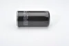 <strong>Масляний фільтр BOSCH F026407048 (фото 4)</strong>