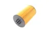 <strong>Масляний фільтр BOSCH F026407051 (фото 4)</strong>