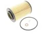 <strong>Масляний фільтр BOSCH F026407061 (фото 2)</strong>