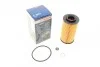 <strong>Масляний фільтр BOSCH F026407062 (фото 1)</strong>