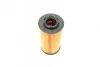 <strong>Масляний фільтр BOSCH F026407062 (фото 2)</strong>