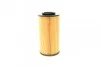 <strong>Масляний фільтр BOSCH F026407062 (фото 3)</strong>