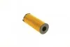 <strong>Масляний фільтр BOSCH F026407066 (фото 2)</strong>