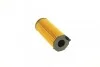 <strong>Масляний фільтр BOSCH F026407066 (фото 3)</strong>