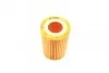 <strong>Масляний фільтр BOSCH F026407068 (фото 4)</strong>