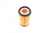<strong>Масляний фільтр BOSCH F 026 407 069 (фото 2)</strong>