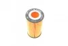 <strong>Масляний фільтр BOSCH F 026 407 069 (фото 4)</strong>