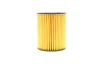 <strong>Масляний фільтр BOSCH F026407071 (фото 3)</strong>