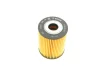 <strong>Масляний фільтр BOSCH F026407071 (фото 4)</strong>