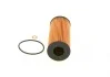 <strong>Масляний фільтр BOSCH F026407072 (фото 2)</strong>