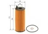 <strong>Масляний фільтр BOSCH F026407072 (фото 5)</strong>