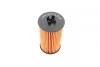 <strong>Масляний фільтр BOSCH F026407074 (фото 4)</strong>