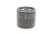 <strong>Фільтр масляний BOSCH F026407078 (фото 4)</strong>