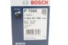 <strong>Масляний фільтр BOSCH F026407080 (фото 5)</strong>