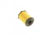 <strong>Масляний фільтр BOSCH F026407082 (фото 2)</strong>
