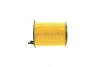 <strong>Масляний фільтр BOSCH F026407082 (фото 3)</strong>