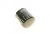 <strong>Масляний фільтр BOSCH F026407085 (фото 4)</strong>