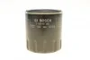 <strong>Масляний фільтр BOSCH F026407085 (фото 5)</strong>