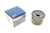<strong>Масляний фільтр SMART Fortwo 1.0 BOSCH F026407089 (фото 1)</strong>