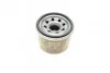 <strong>Масляний фільтр SMART Fortwo 1.0 BOSCH F026407089 (фото 4)</strong>