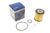 <strong>Масляний фільтр BOSCH F026407090 (фото 1)</strong>