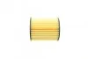<strong>Масляний фільтр BOSCH F026407090 (фото 2)</strong>