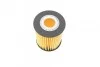 <strong>Масляний фільтр BOSCH F026407090 (фото 3)</strong>