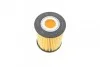 <strong>Масляний фільтр BOSCH F026407090 (фото 4)</strong>