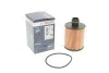 <strong>Масляний фільтр BOSCH F026407096 (фото 1)</strong>
