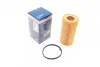 <strong>Масляний фільтр BOSCH F 026 407 097 (фото 1)</strong>