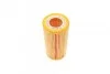<strong>Масляний фільтр BOSCH F 026 407 097 (фото 4)</strong>