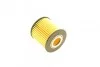 <strong>Масляний фільтр BOSCH F026407098 (фото 2)</strong>