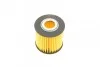 <strong>Масляний фільтр BOSCH F026407098 (фото 4)</strong>
