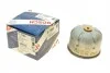 <strong>Фільтр масляний BOSCH F 026 407 099 (фото 1)</strong>