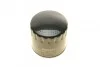 <strong>Масляний фільтр BOSCH F 026 407 106 (фото 4)</strong>
